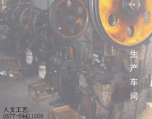 员工胸牌