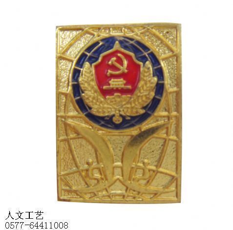 徽章定做
